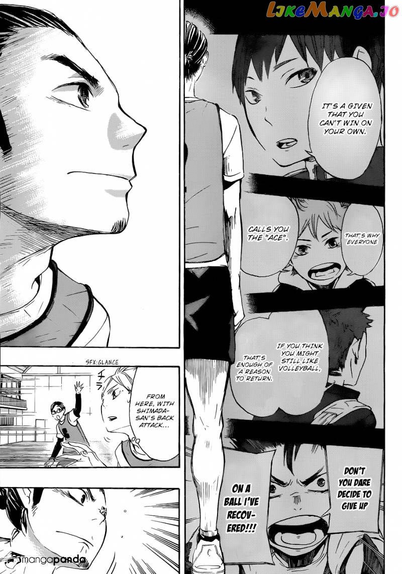 Haikyuu!!, Chapter 21 image 09